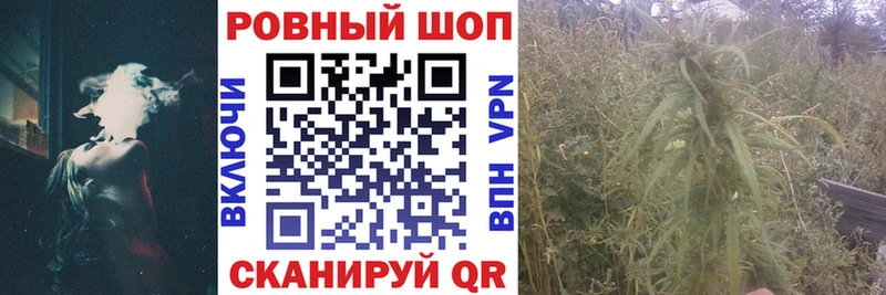 Купить наркотики Туапсе МДМА  Амфетамин  МАРИХУАНА  МЕФ  Альфа ПВП 