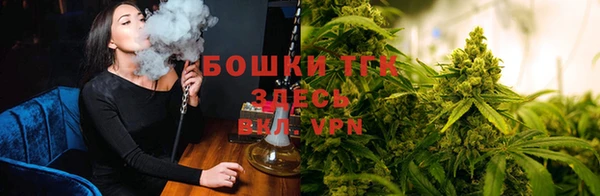 мет Алексеевка
