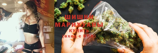 бошки Алзамай