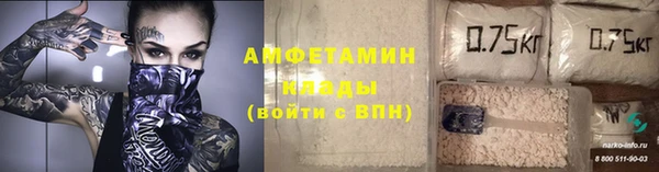 крисы Иннополис