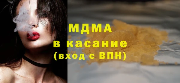 2c-b Инта