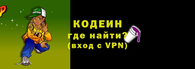сатива Абаза