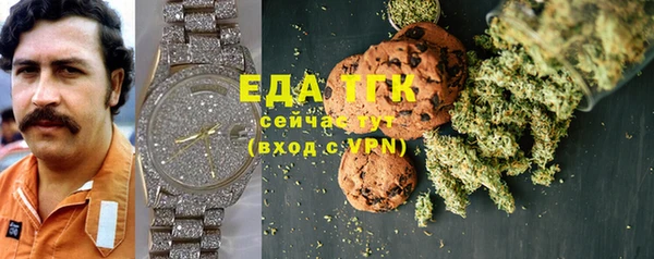 а пвп мука Абинск