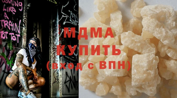 мет Алексеевка