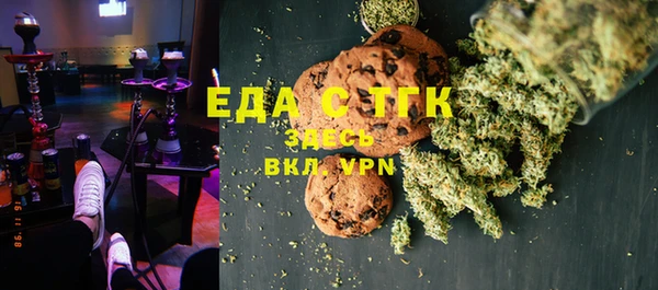 а пвп мука Абинск