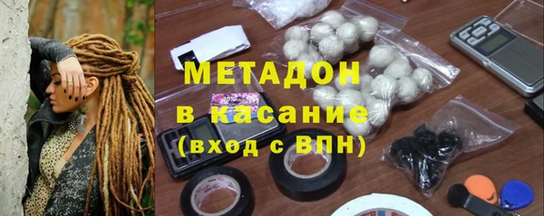 мет Алексеевка