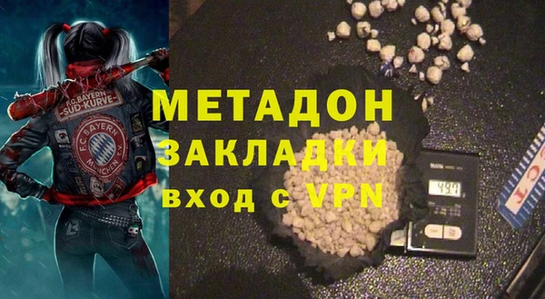 бошки Алзамай