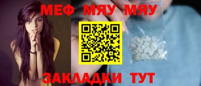 тгк Первоуральск
