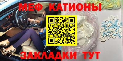 тгк Первоуральск