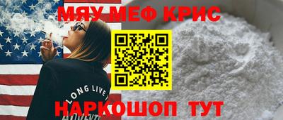 тгк Первоуральск