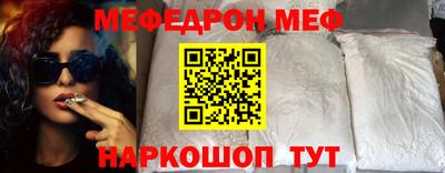 тгк Первоуральск