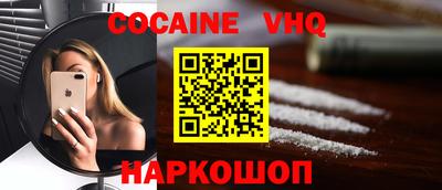 тгк Первоуральск
