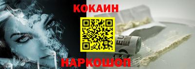 прущая мука Партизанск