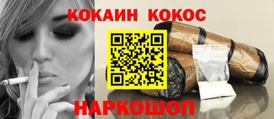 тгк Первоуральск