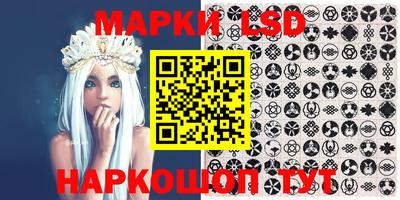 прущая мука Партизанск