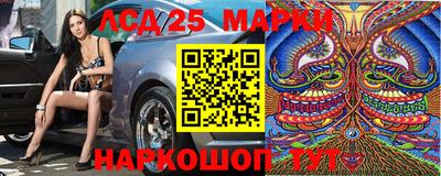 тгк Первоуральск