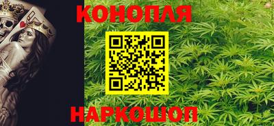 прущая мука Партизанск