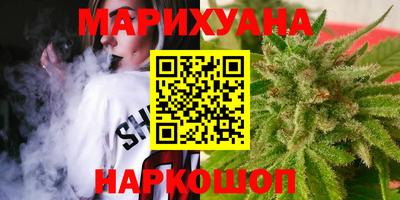 кристаллы Пенза