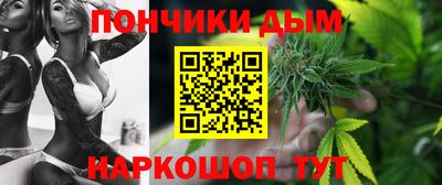 прущая мука Партизанск