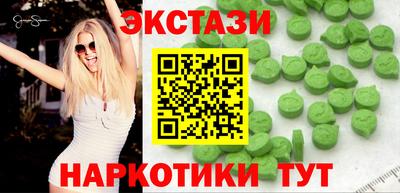 прущая мука Партизанск