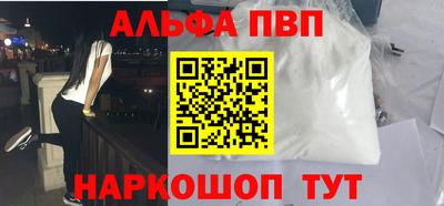 тгк Первоуральск