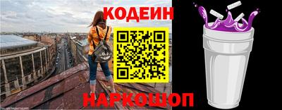 тгк Первоуральск