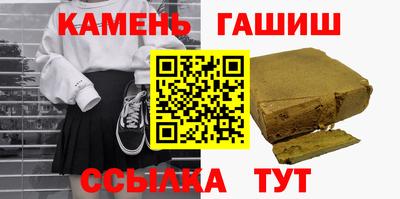 тгк Первоуральск