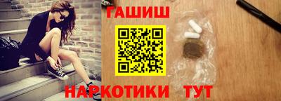 прущая мука Партизанск