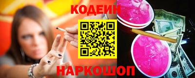 тгк Первоуральск