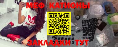 прущая мука Партизанск